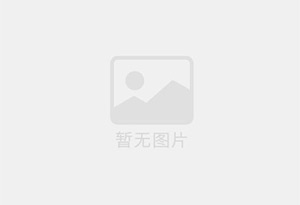 道孚电梯洋房126平，精装修，带储藏室